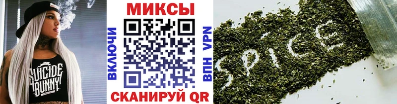 БУТИРАТ оксибутират  Богородск 