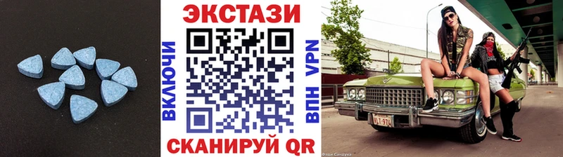 даркнет клад  Богородск  Экстази диски  купить  сайты 