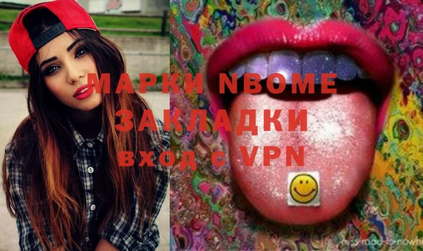 дмт Абдулино