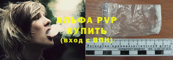 2c-b Абинск