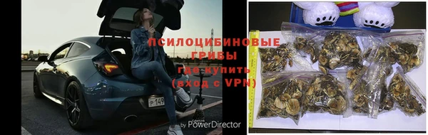 молекула духа Абаза