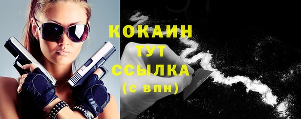 дмт Абдулино