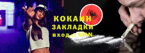 дмт Абдулино