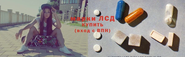 СК Алексеевка