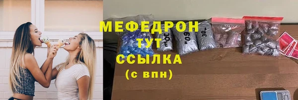дмт Абдулино