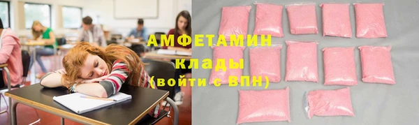 дмт Абдулино