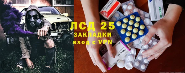 СК Алексеевка
