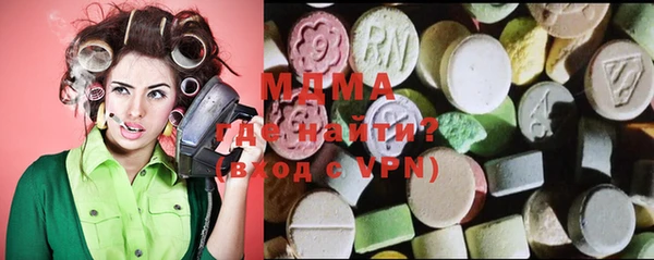 mdpv Алексин