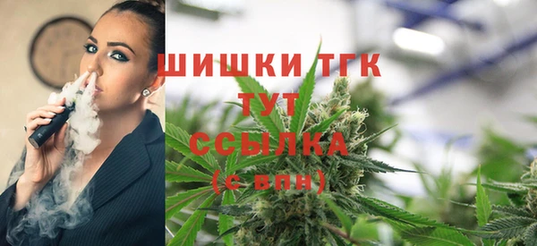 2c-b Абинск