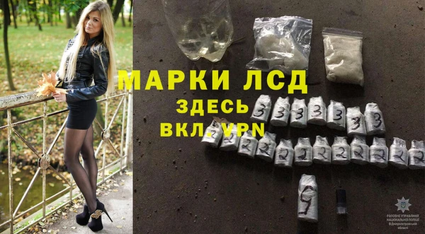 СК Алексеевка