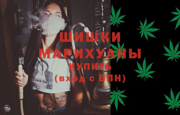 дмт Абдулино