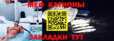 jwh Аргун