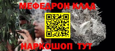 каннабис Апшеронск