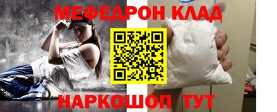 каннабис Апшеронск