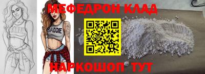 каннабис Апшеронск