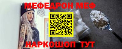 ешки Апрелевка