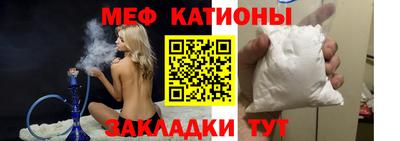 ешки Апрелевка