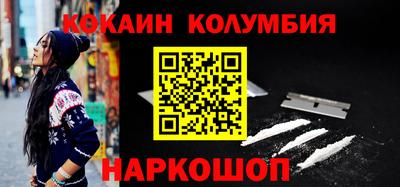 ешки Апрелевка