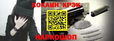 jwh Аргун