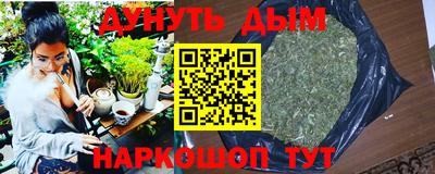 jwh Аргун