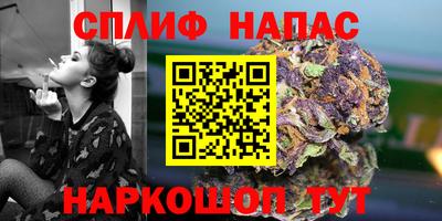 jwh Аргун