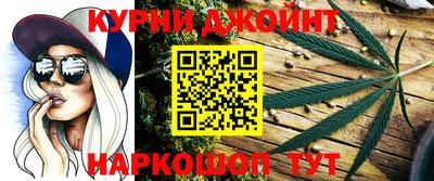 jwh Аргун