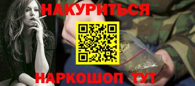 ешки Апрелевка