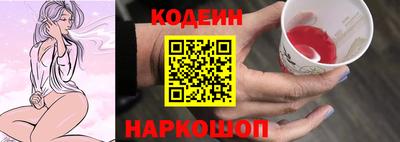 каннабис Апшеронск