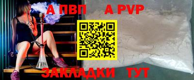 jwh Аргун
