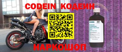 ешки Апрелевка