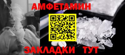 jwh Аргун