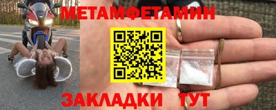 каннабис Апшеронск