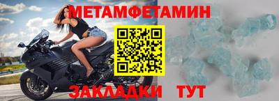 ешки Апрелевка
