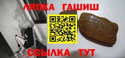 ешки Апрелевка