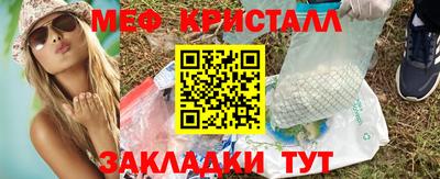 ешки Апрелевка
