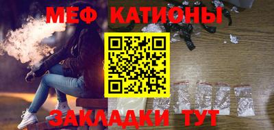 каннабис Апшеронск