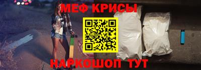jwh Аргун