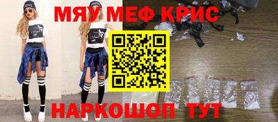 ешки Апрелевка