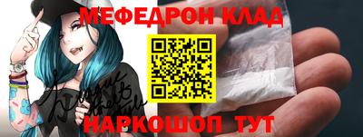 каннабис Апшеронск